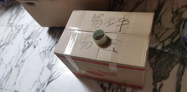 異地搬家雙開門冰箱怎么搬