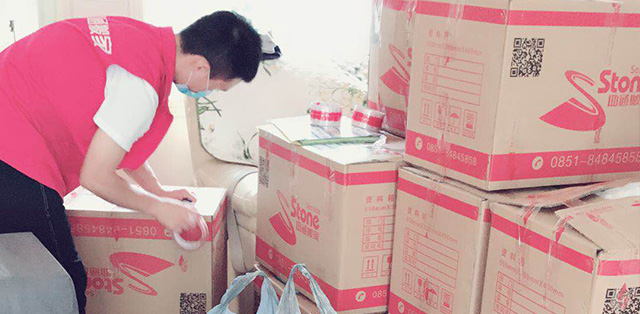 異地搬家怎么整理工作怎么進行